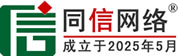 禹会区道路救援补胎