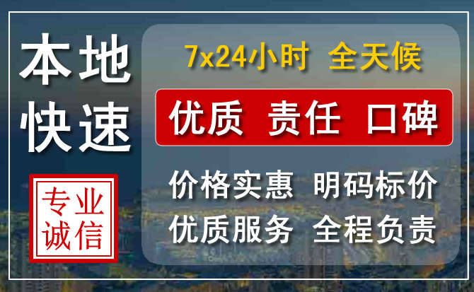 禹会区附近流动补胎电话.jpg