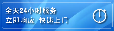 禹会区上门补胎电话