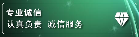 禹会区道路救援电话